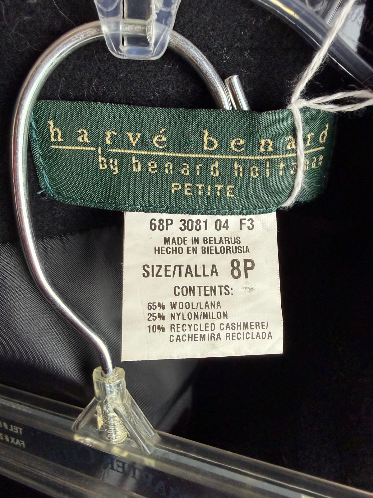 HARVE BENARD BLACK SKIRT SUIT SZ 8P